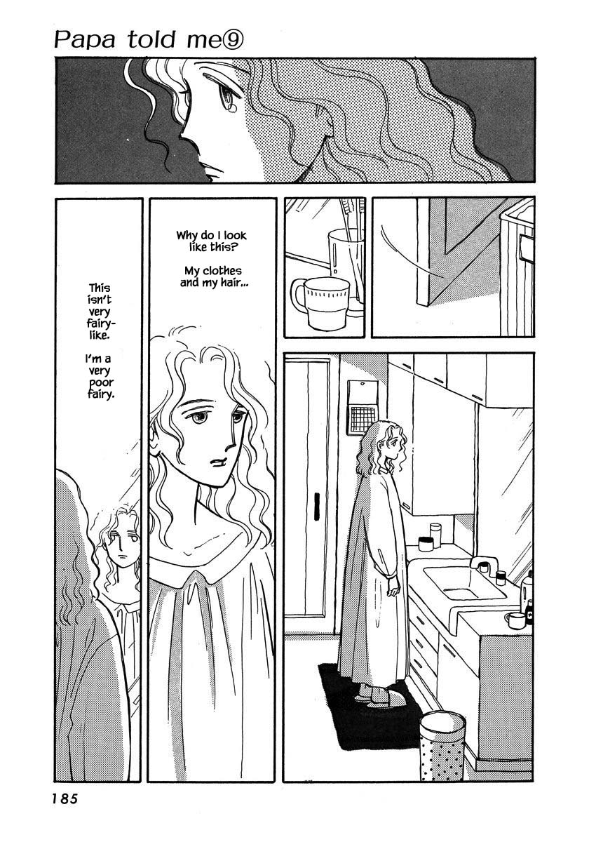 Papa Told Me Chapter 40.3 page 14 - Chapter 40.3