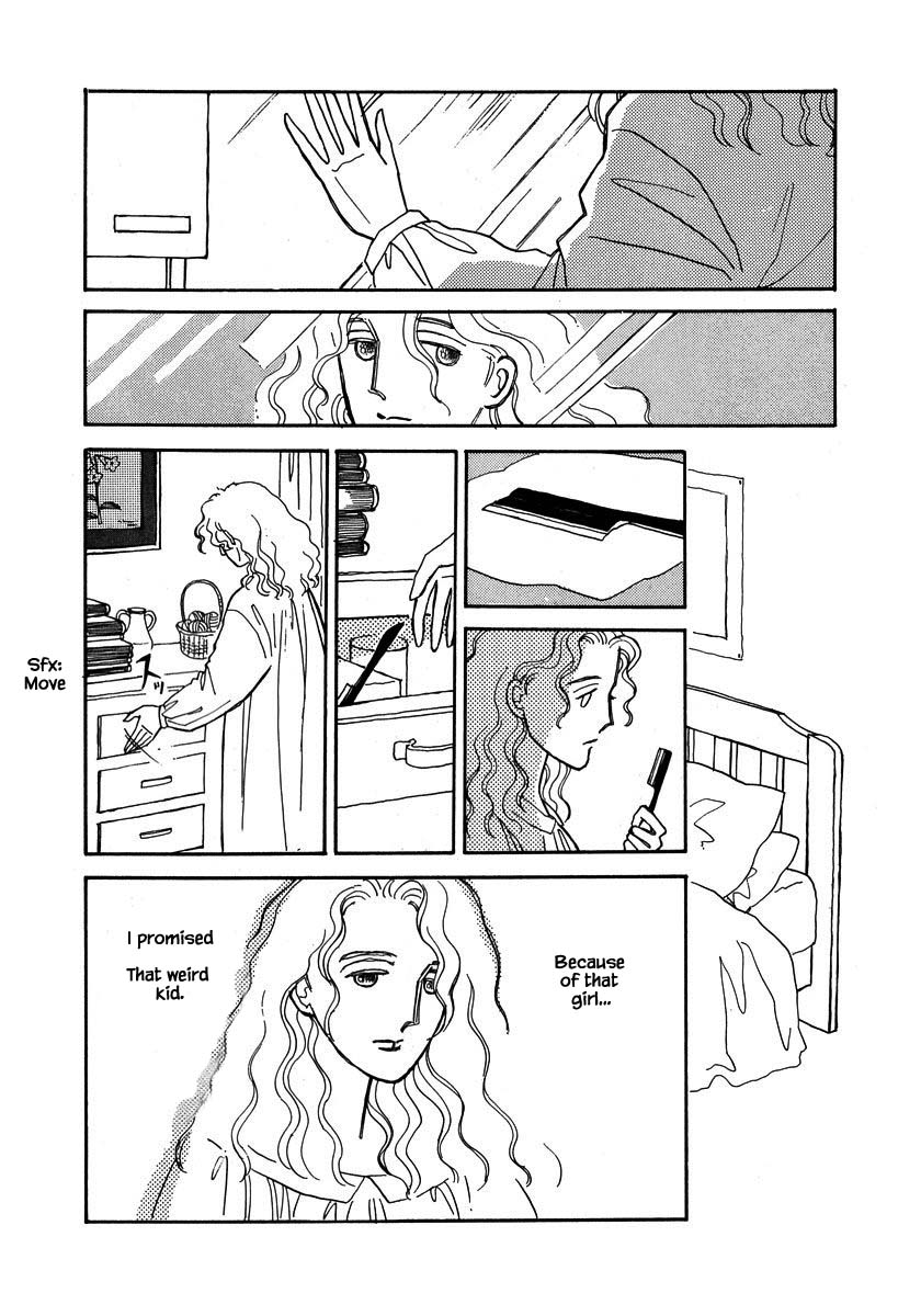 Papa Told Me Chapter 40.3 page 15 - Chapter 40.3