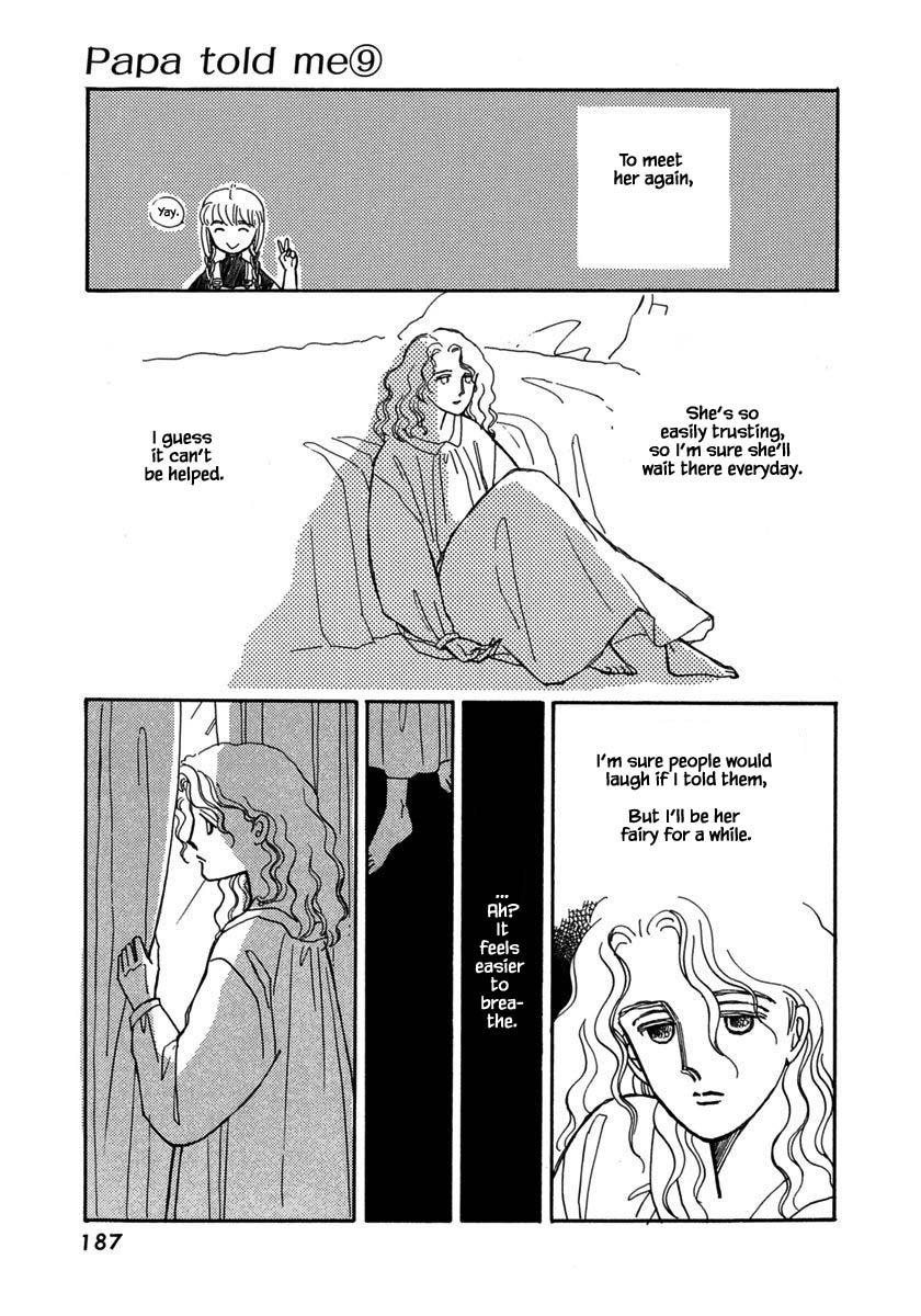 Papa Told Me Chapter 40.3 page 16 - Chapter 40.3