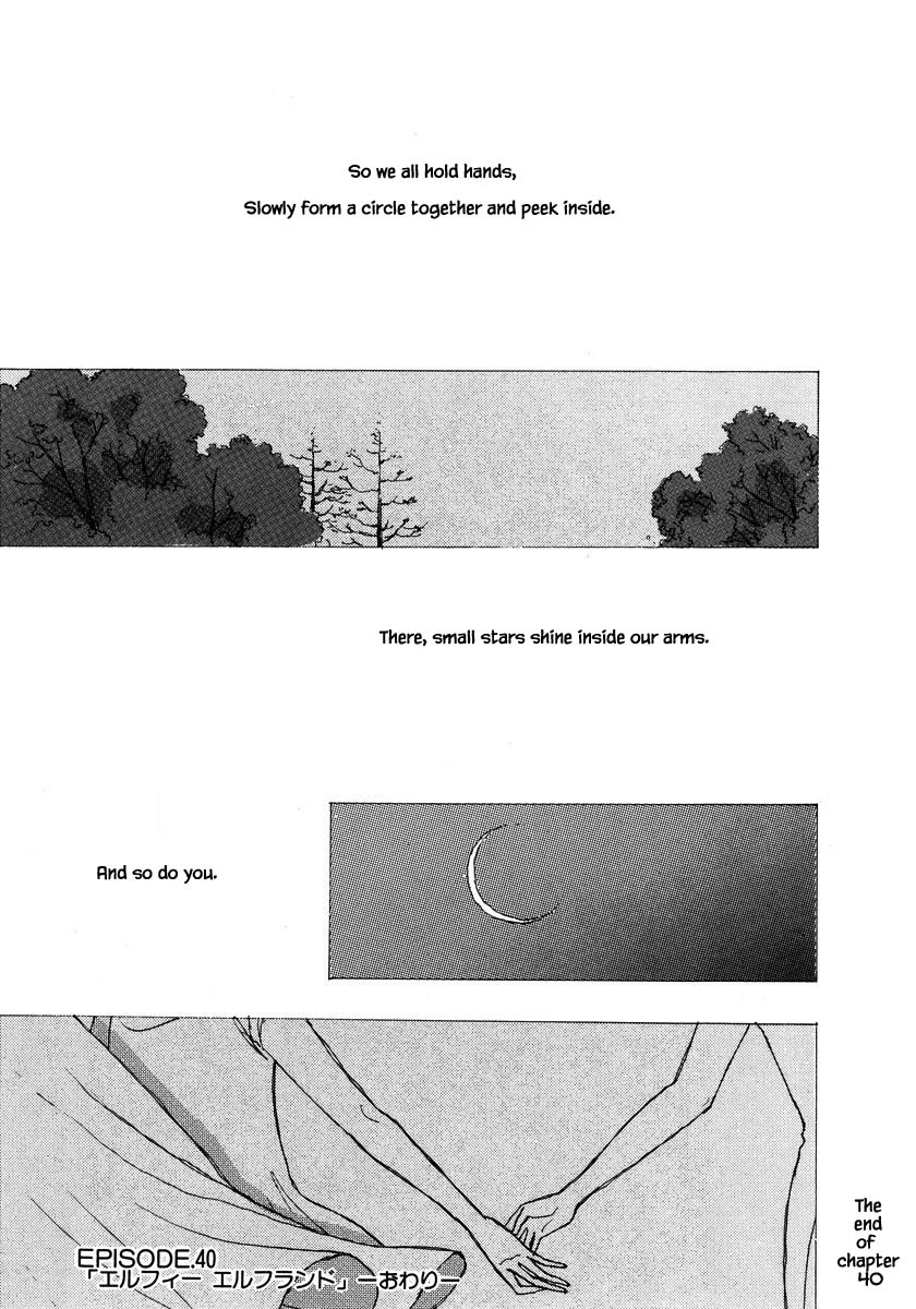 Papa Told Me Chapter 40.3 page 18 - Chapter 40.3
