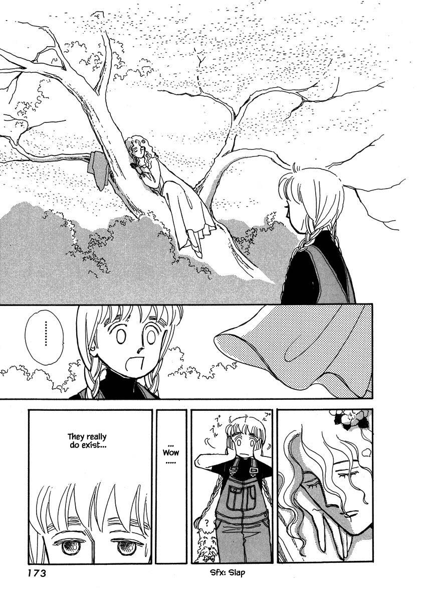 Papa Told Me Chapter 40.3 page 2 - Chapter 40.3