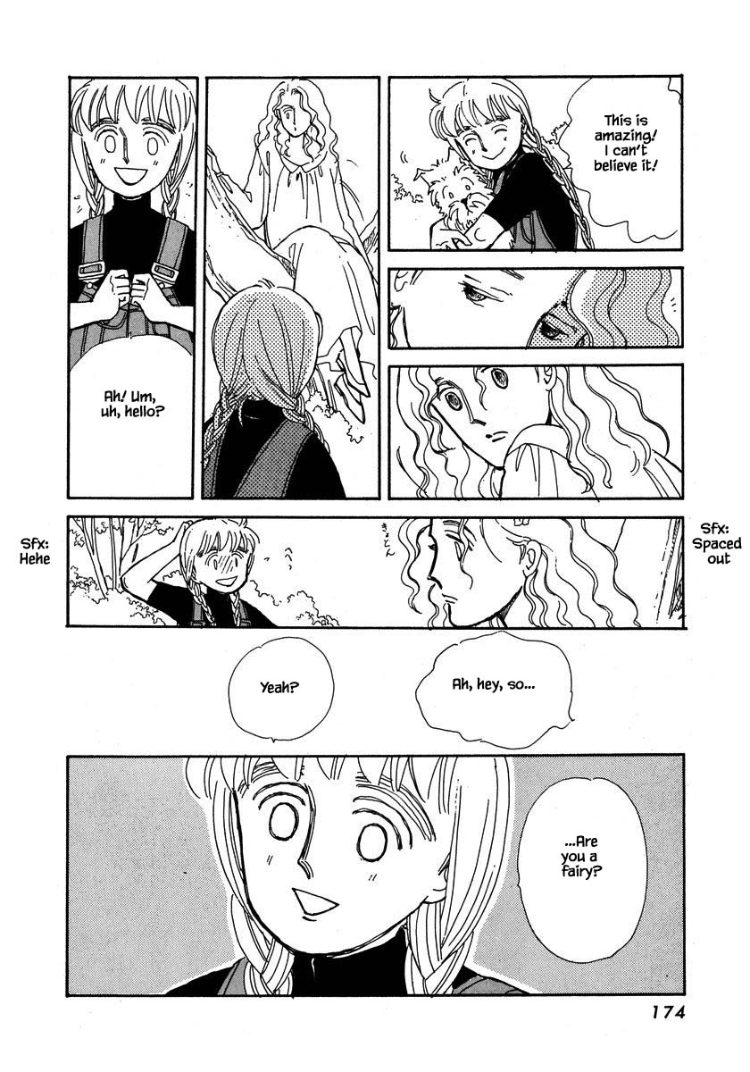 Papa Told Me Chapter 40.3 page 3 - Chapter 40.3