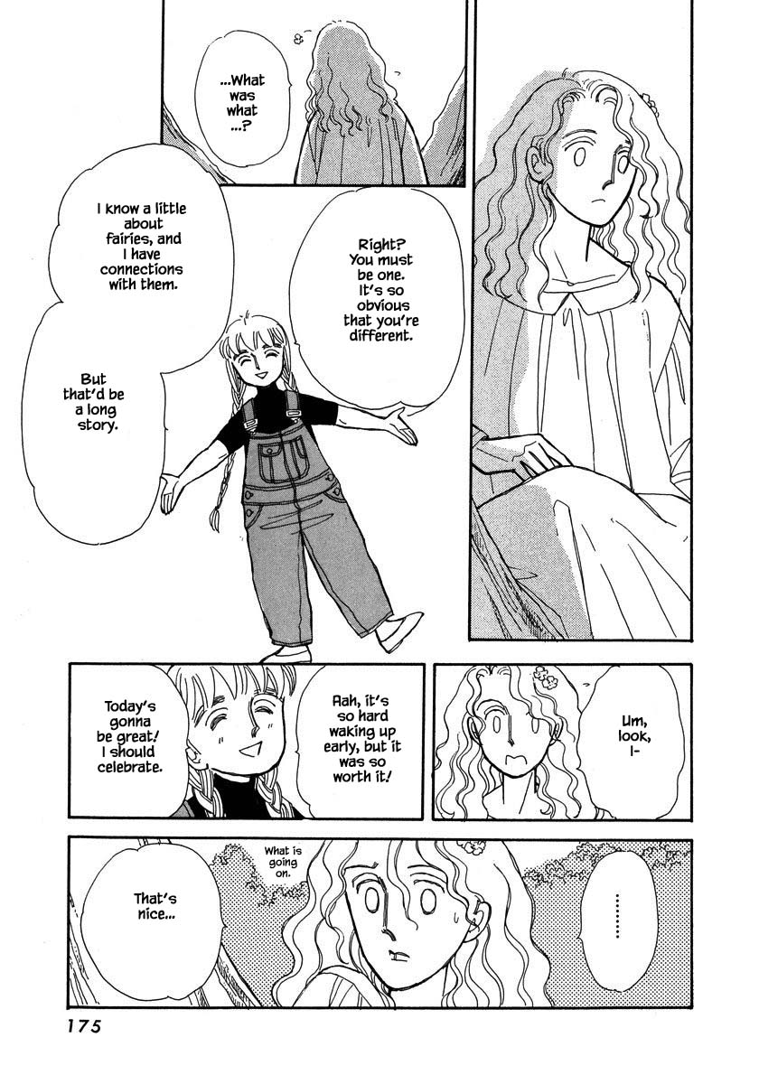 Papa Told Me Chapter 40.3 page 4 - Chapter 40.3