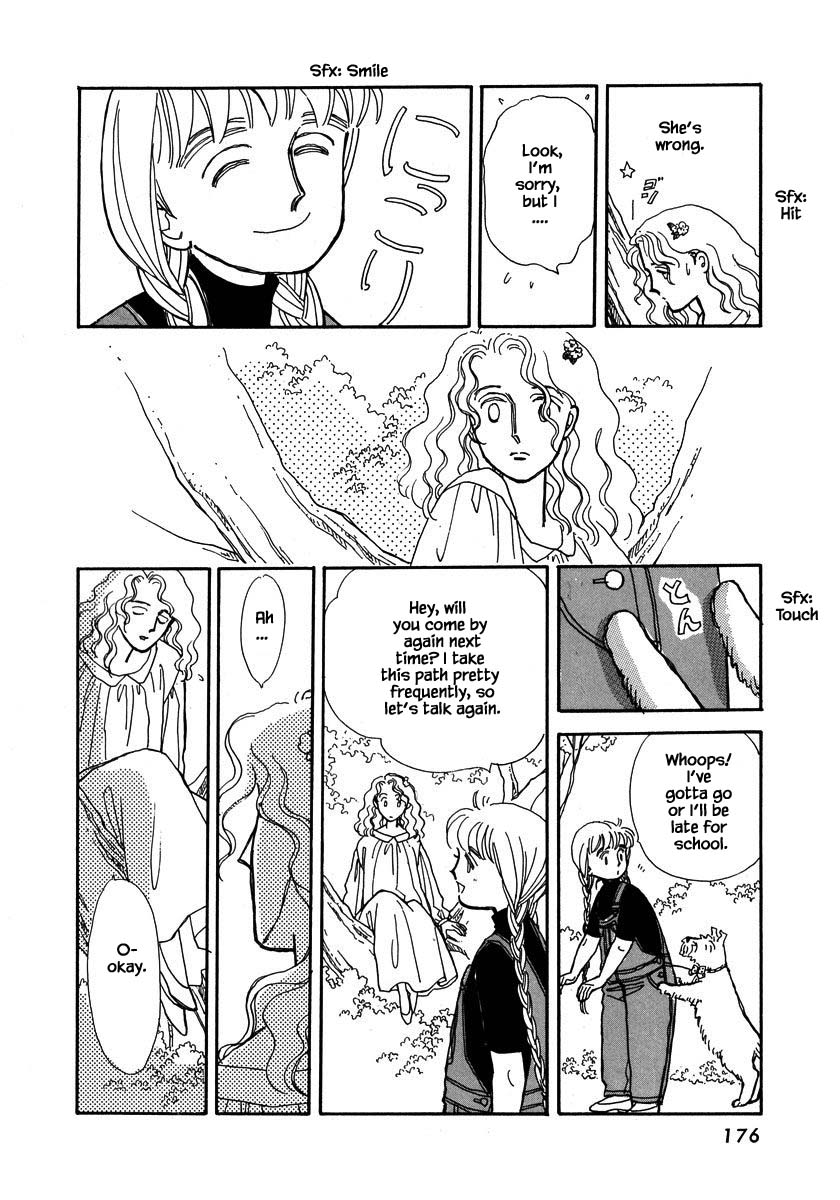 Papa Told Me Chapter 40.3 page 5 - Chapter 40.3