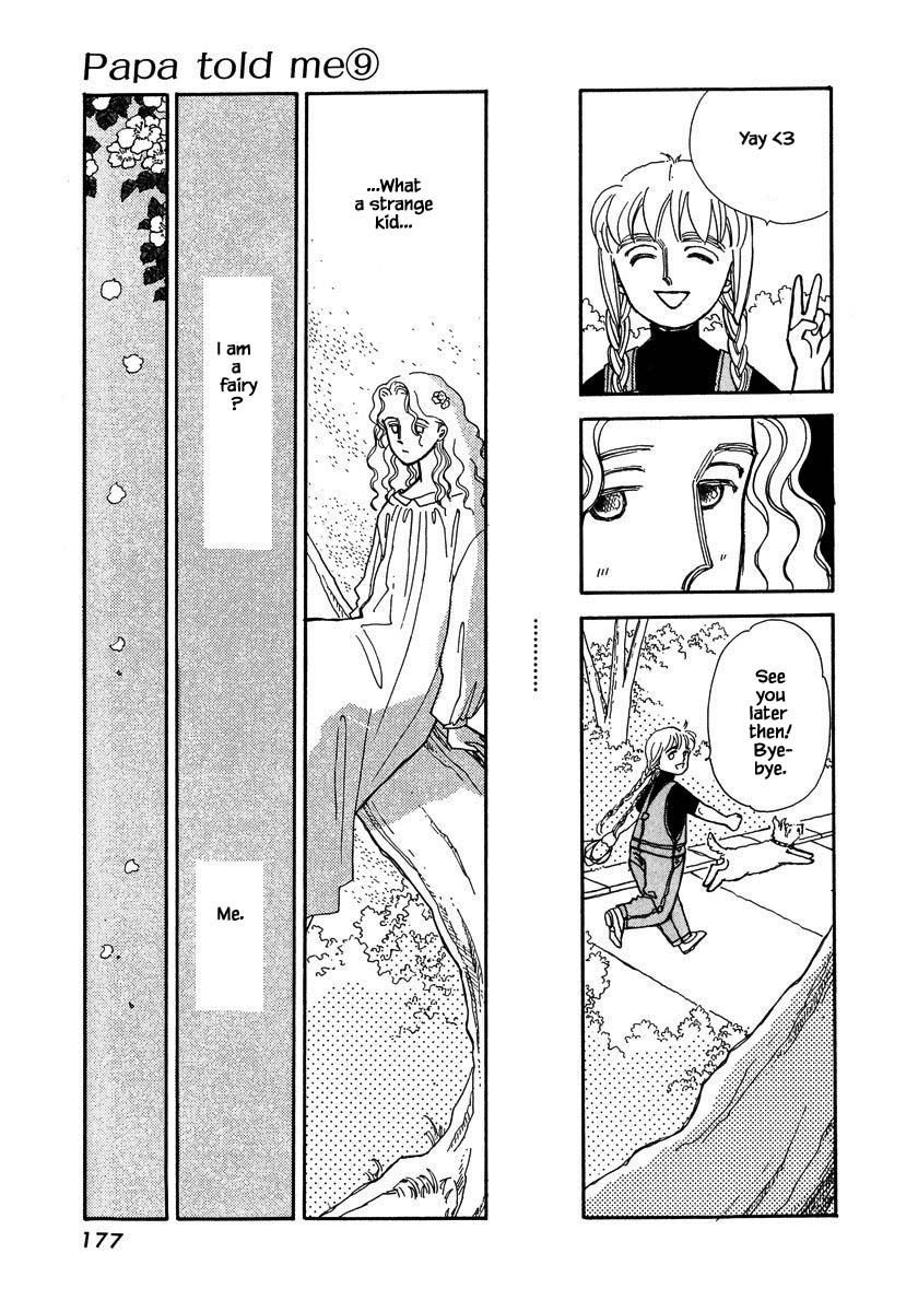 Papa Told Me Chapter 40.3 page 6 - Chapter 40.3