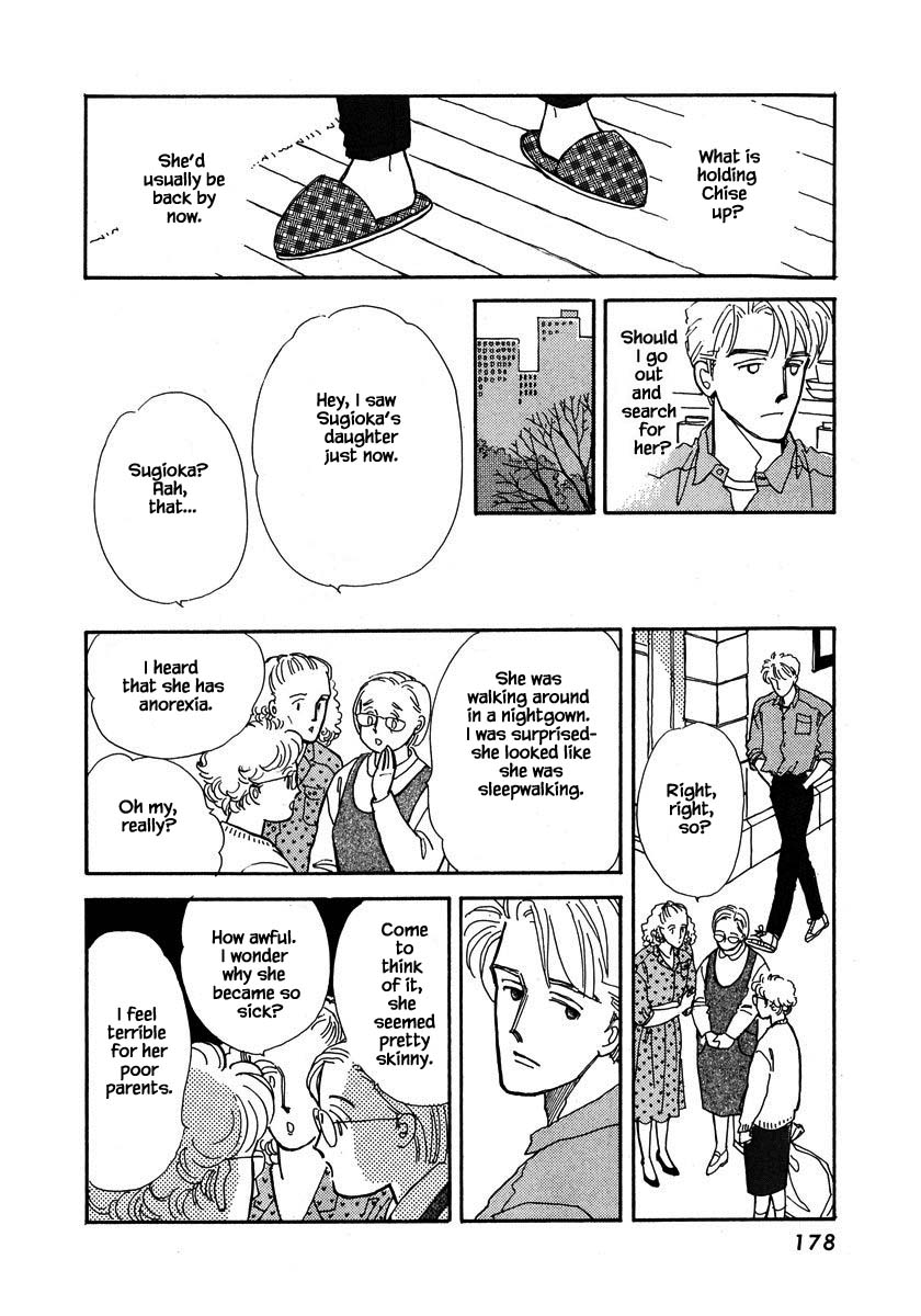 Papa Told Me Chapter 40.3 page 7 - Chapter 40.3