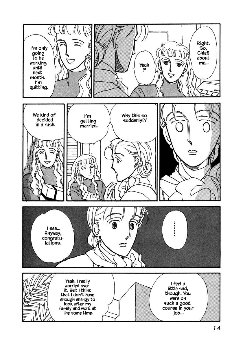 Papa Told Me Chapter 41.1 page 14 - Chapter 41.1