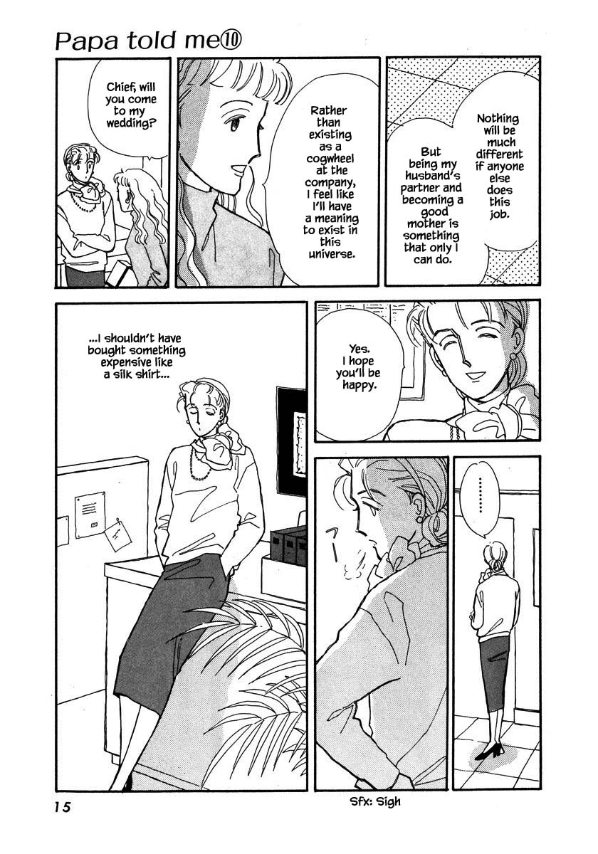 Papa Told Me Chapter 41.1 page 15 - Chapter 41.1