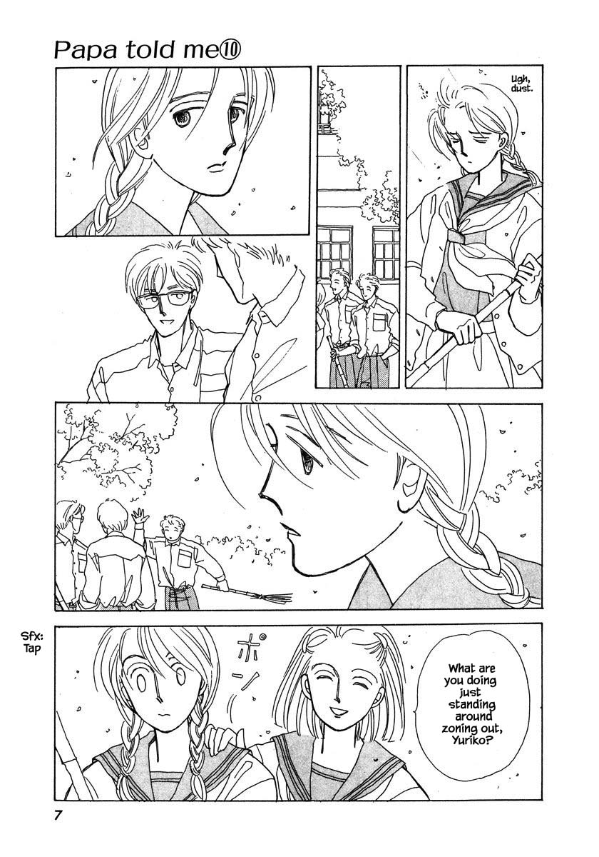 Papa Told Me Chapter 41.1 page 7 - Chapter 41.1