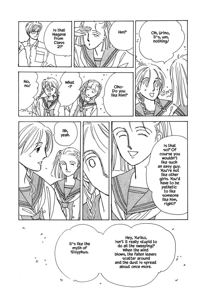 Papa Told Me Chapter 41.1 page 8 - Chapter 41.1