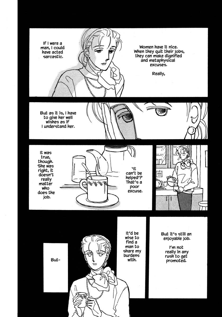 Papa Told Me Chapter 41.2 page 1 - Chapter 41.2
