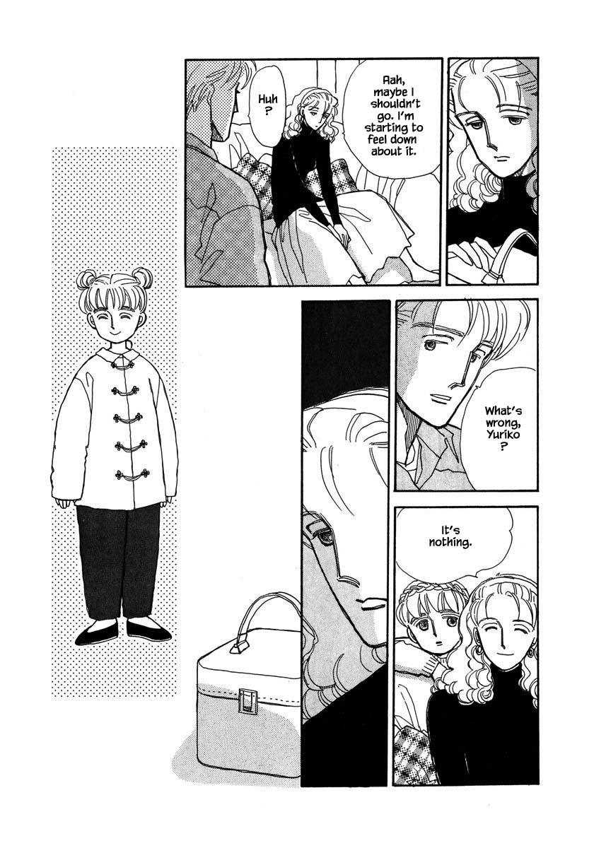 Papa Told Me Chapter 41.2 page 12 - Chapter 41.2