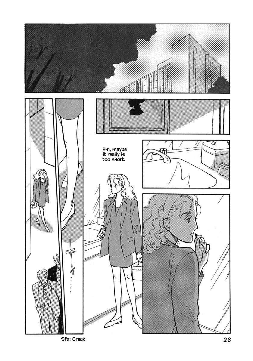 Papa Told Me Chapter 41.2 page 13 - Chapter 41.2