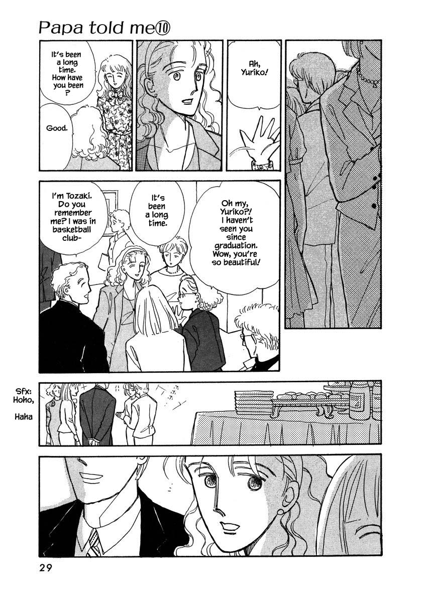 Papa Told Me Chapter 41.2 page 14 - Chapter 41.2