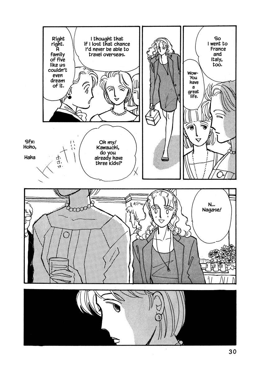 Papa Told Me Chapter 41.2 page 15 - Chapter 41.2