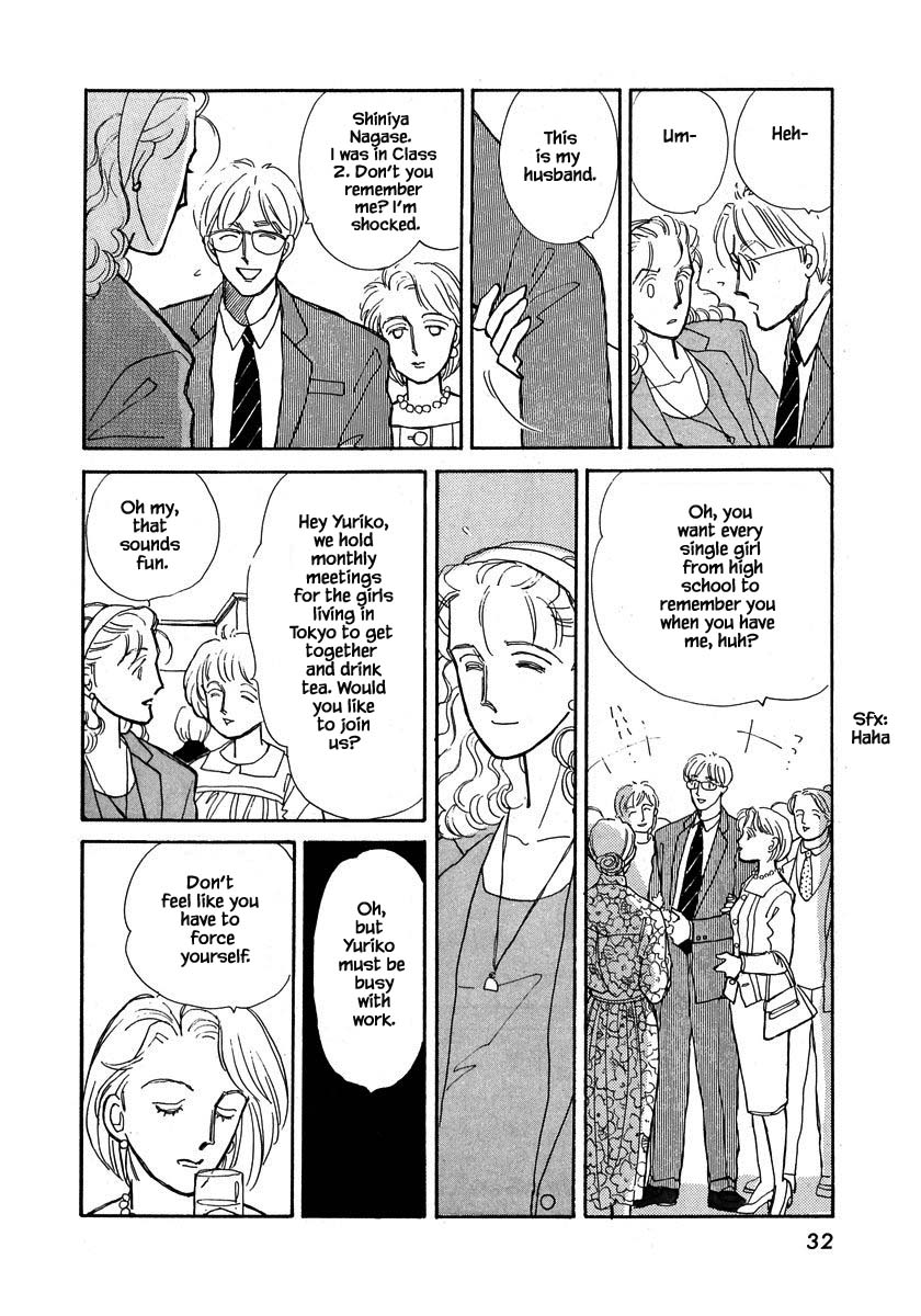 Papa Told Me Chapter 41.2 page 17 - Chapter 41.2
