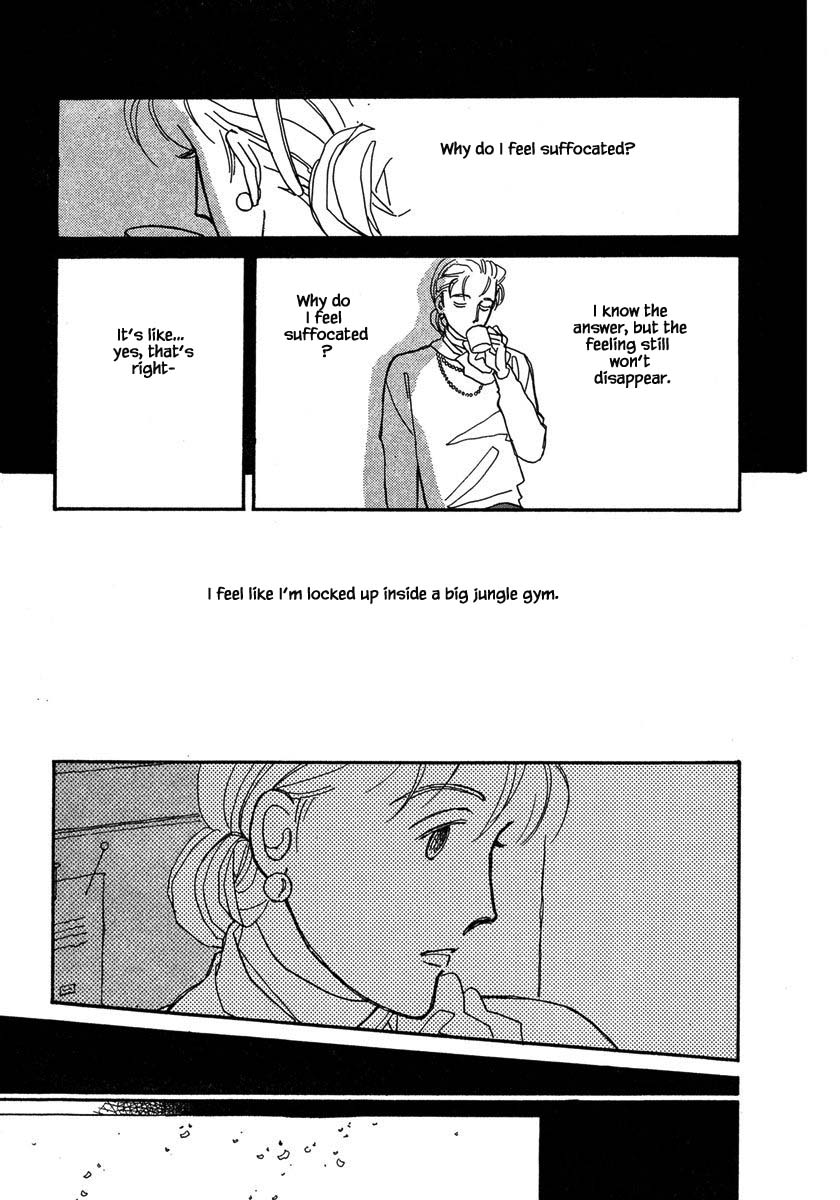 Papa Told Me Chapter 41.2 page 2 - Chapter 41.2
