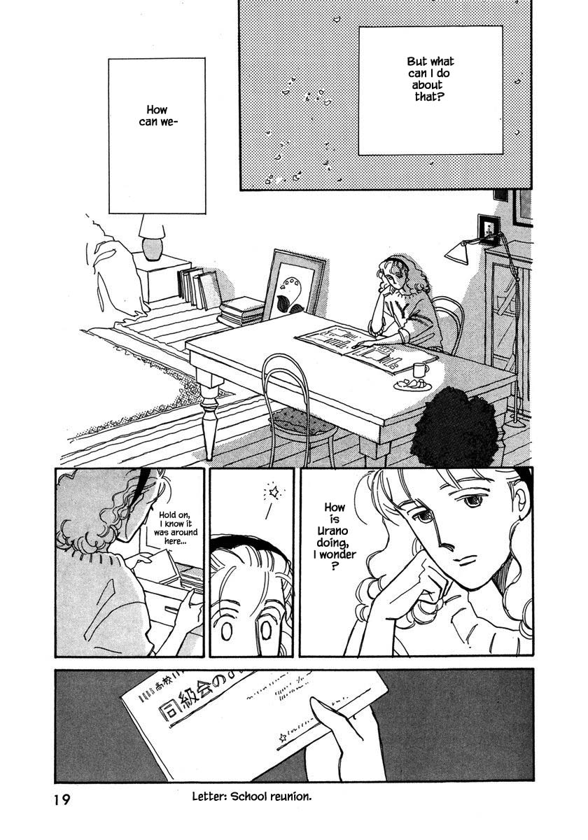 Papa Told Me Chapter 41.2 page 4 - Chapter 41.2