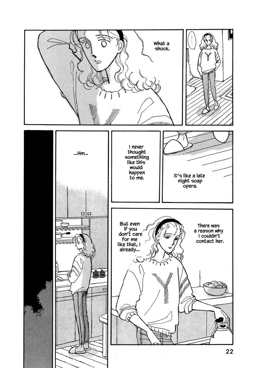 Papa Told Me Chapter 41.2 page 7 - Chapter 41.2
