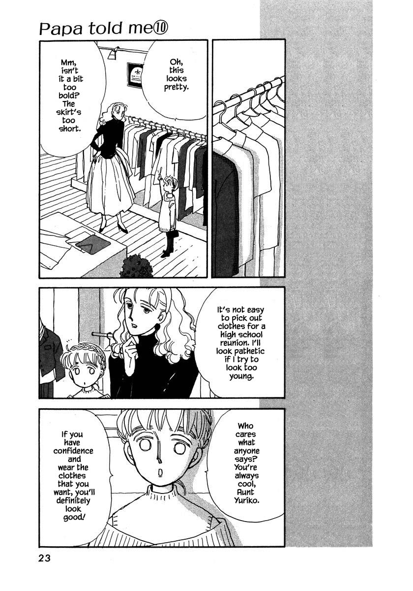 Papa Told Me Chapter 41.2 page 8 - Chapter 41.2