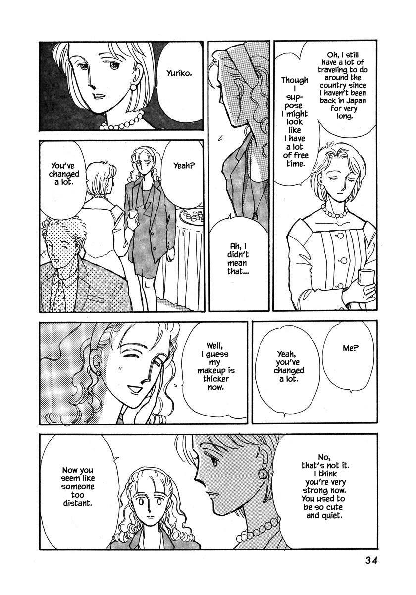 Papa Told Me Chapter 41.3 page 1 - Chapter 41.3
