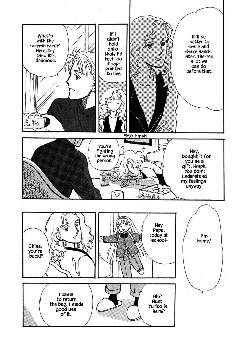 Papa Told Me Chapter 41.3 page 11 - Chapter 41.3