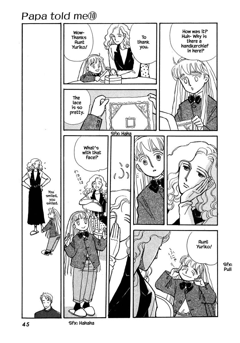 Papa Told Me Chapter 41.3 page 12 - Chapter 41.3