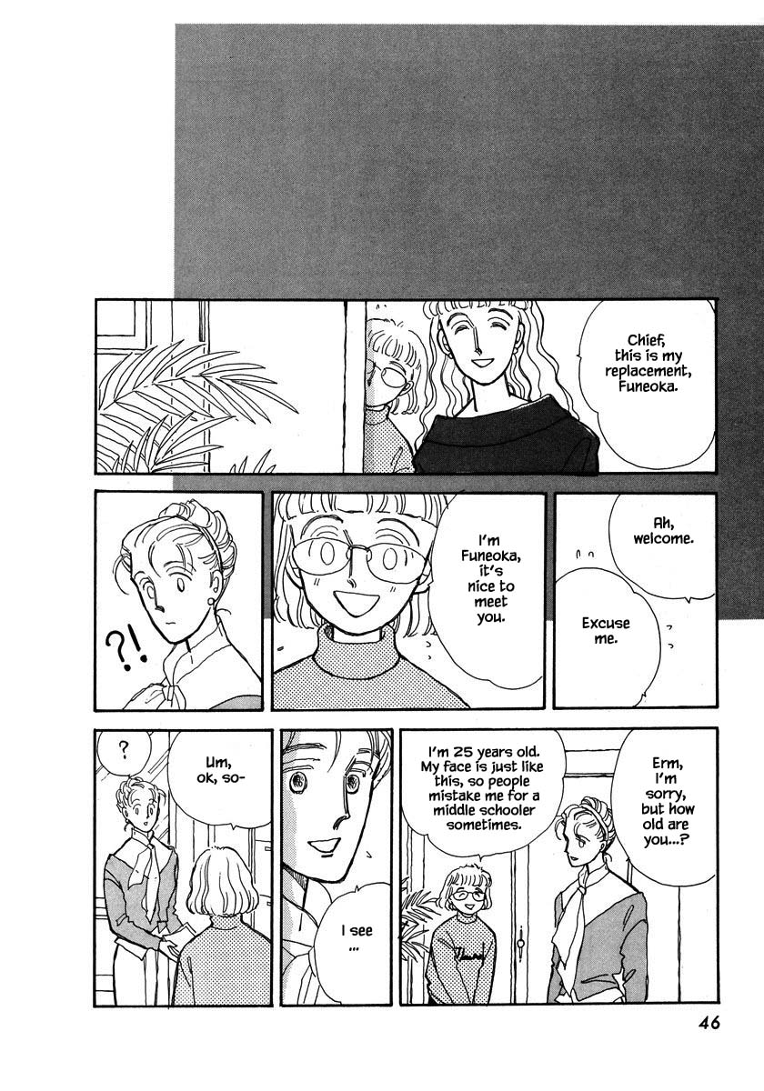 Papa Told Me Chapter 41.3 page 13 - Chapter 41.3