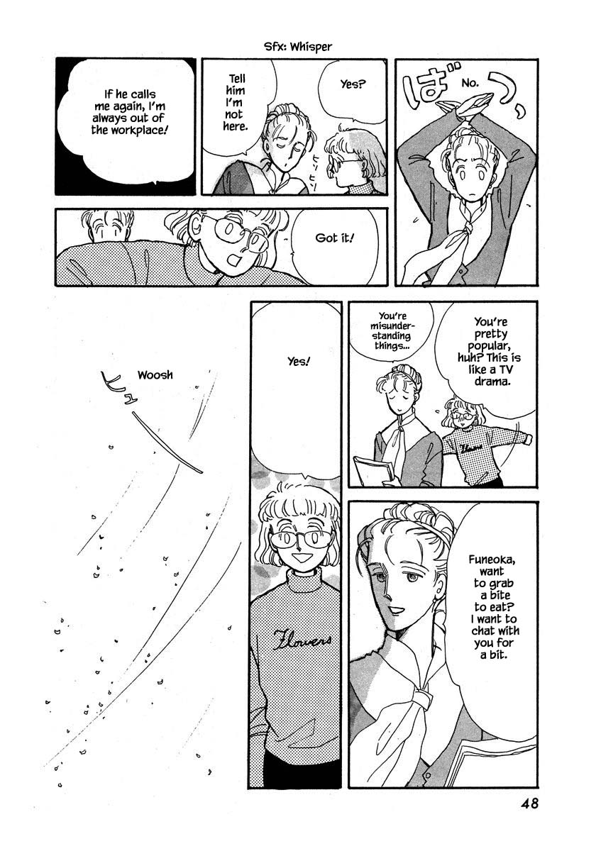 Papa Told Me Chapter 41.3 page 15 - Chapter 41.3