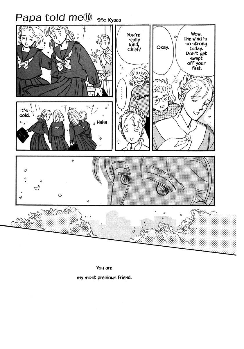 Papa Told Me Chapter 41.3 page 16 - Chapter 41.3