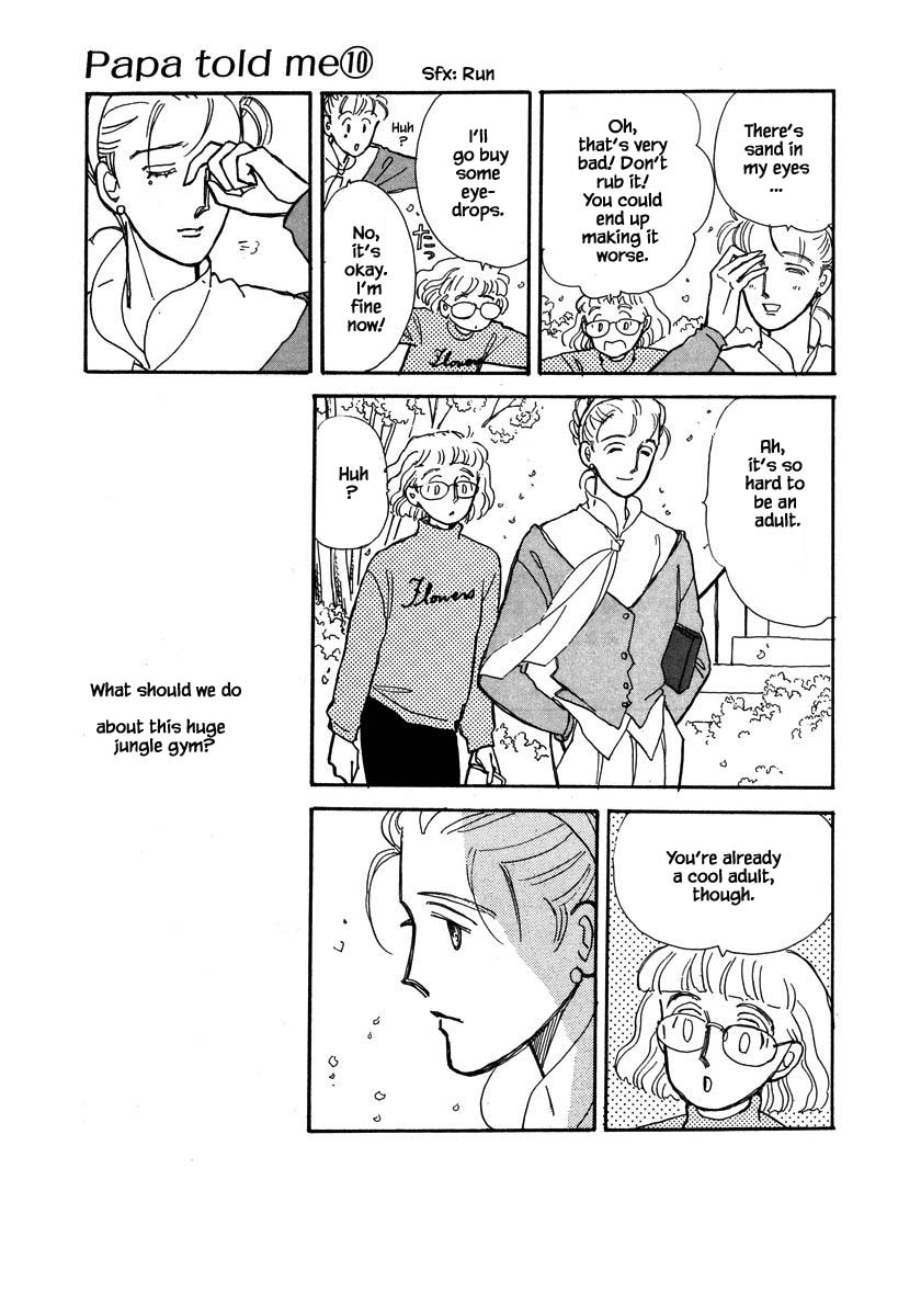 Papa Told Me Chapter 41.3 page 18 - Chapter 41.3