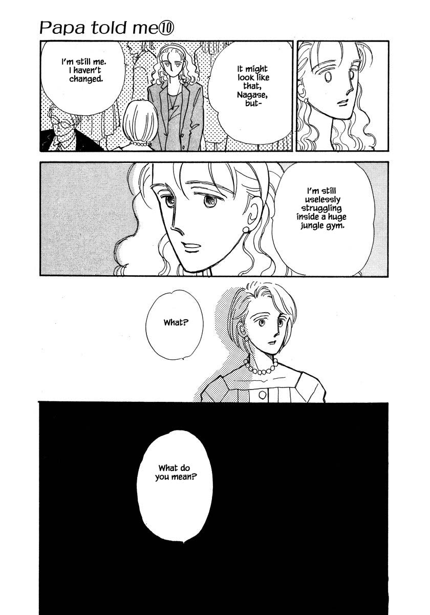 Papa Told Me Chapter 41.3 page 2 - Chapter 41.3