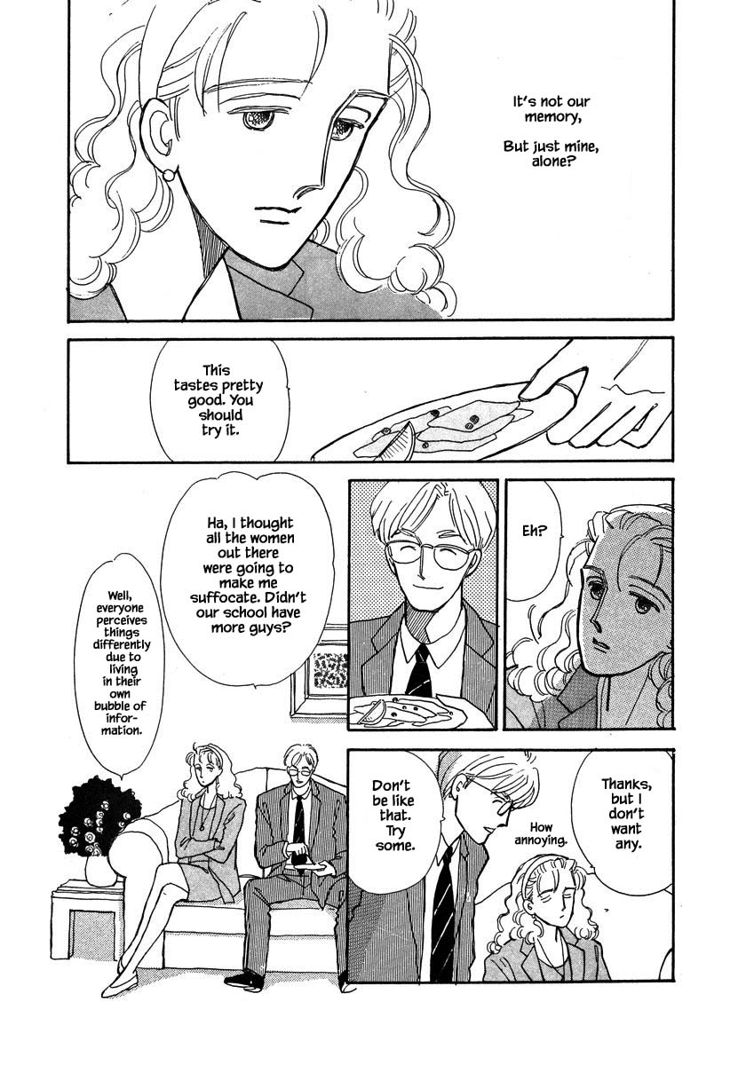 Papa Told Me Chapter 41.3 page 4 - Chapter 41.3