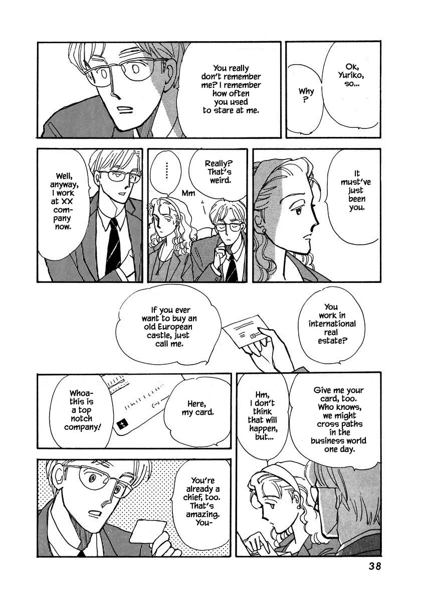 Papa Told Me Chapter 41.3 page 5 - Chapter 41.3