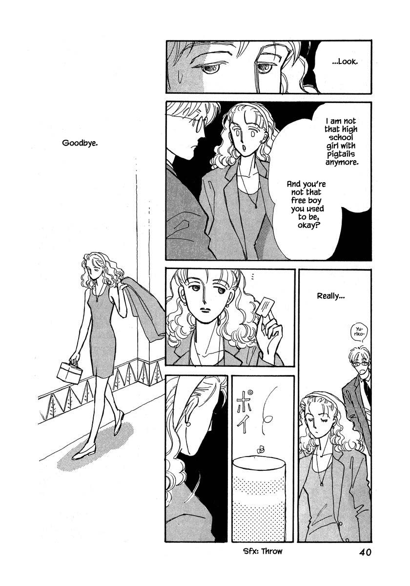 Papa Told Me Chapter 41.3 page 7 - Chapter 41.3