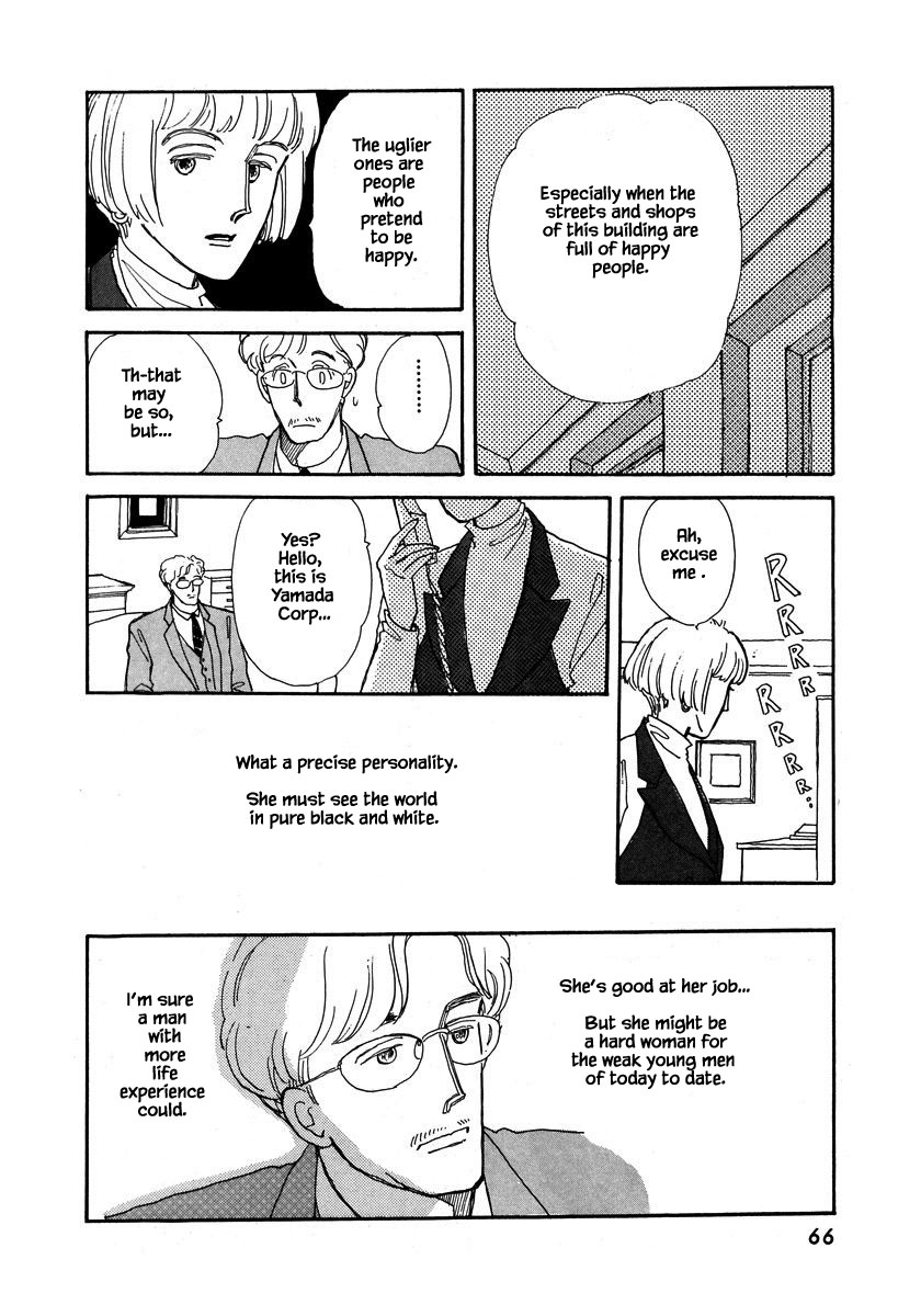 Papa Told Me Chapter 42.1 page 12 - Chapter 42.1