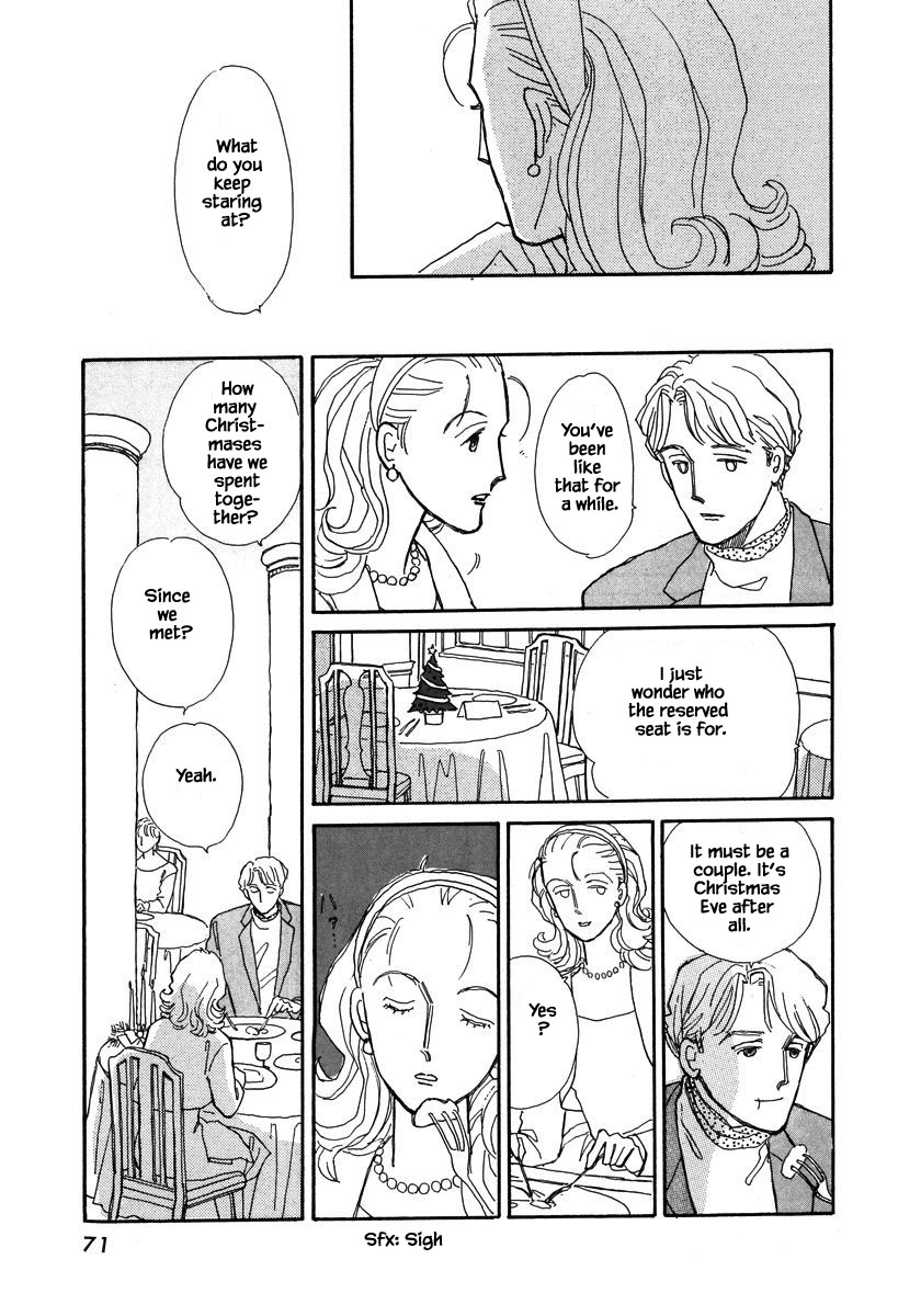 Papa Told Me Chapter 42.1 page 17 - Chapter 42.1