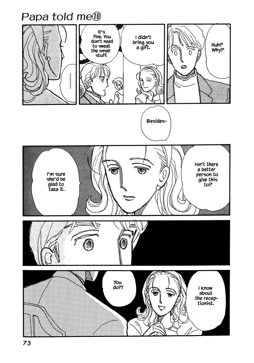 Papa Told Me Chapter 42.1 page 19 - Chapter 42.1