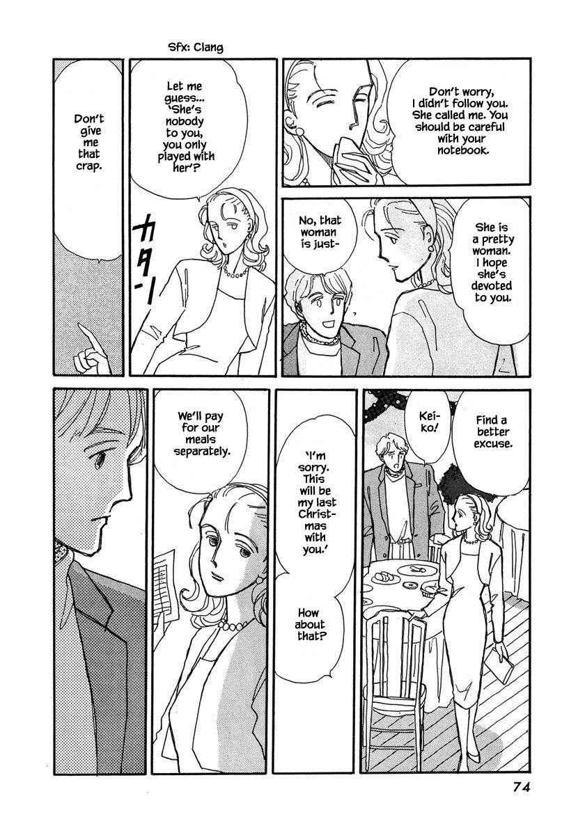 Papa Told Me Chapter 42.1 page 20 - Chapter 42.1