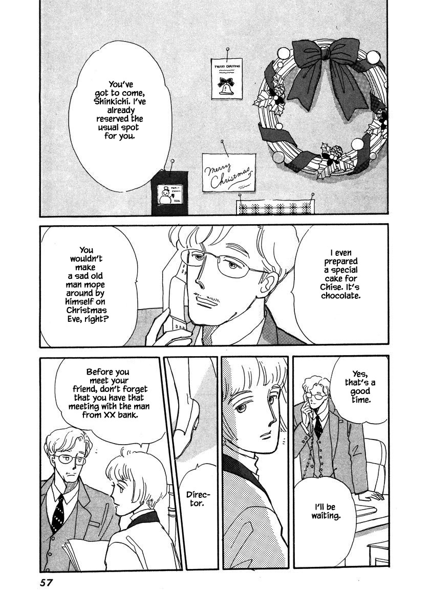 Papa Told Me Chapter 42.1 page 3 - Chapter 42.1
