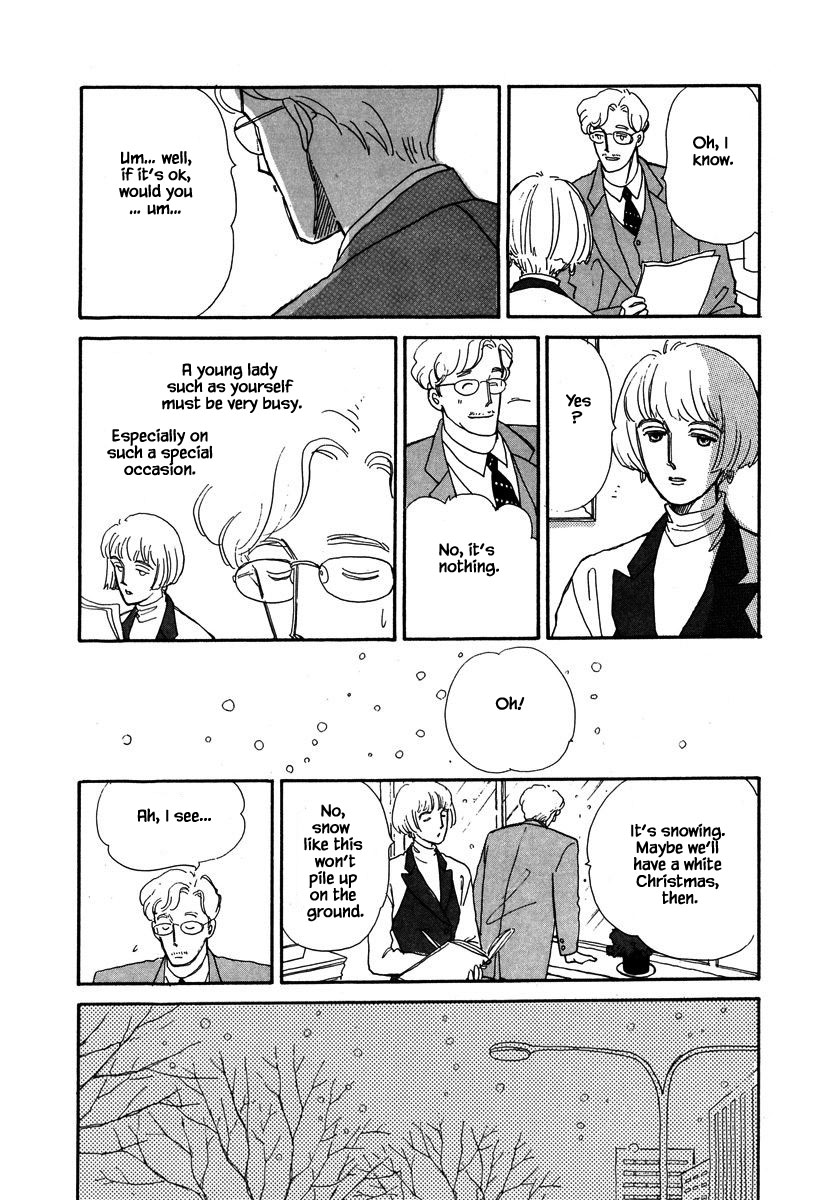Papa Told Me Chapter 42.1 page 4 - Chapter 42.1
