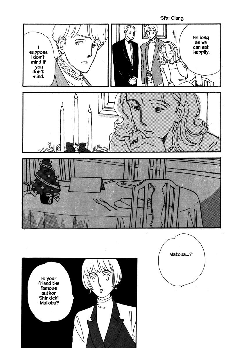 Papa Told Me Chapter 42.1 page 8 - Chapter 42.1