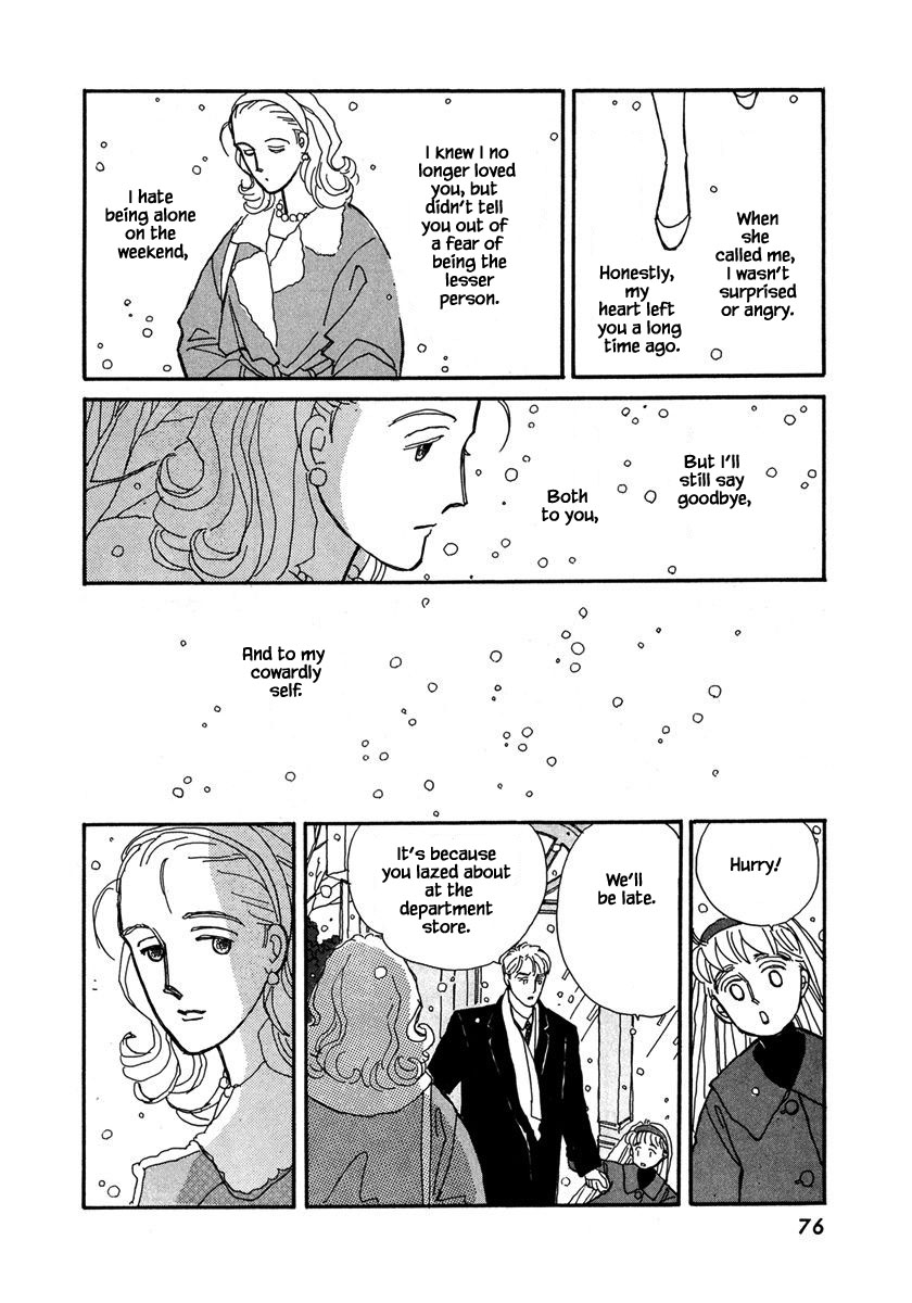 Papa Told Me Chapter 42.2 page 1 - Chapter 42.2