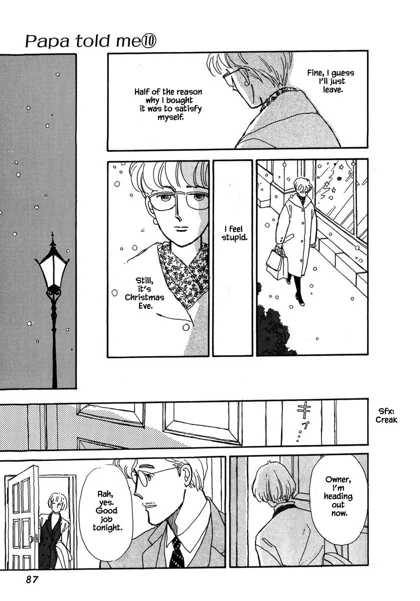Papa Told Me Chapter 42.2 page 12 - Chapter 42.2