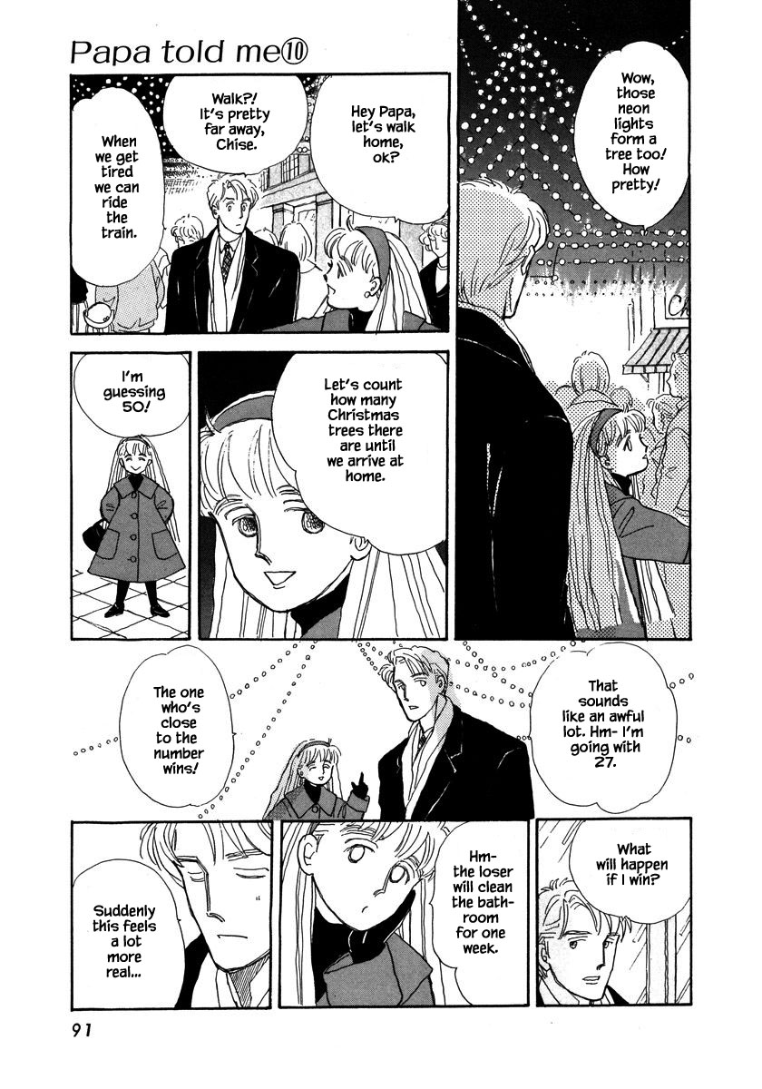 Papa Told Me Chapter 42.2 page 16 - Chapter 42.2