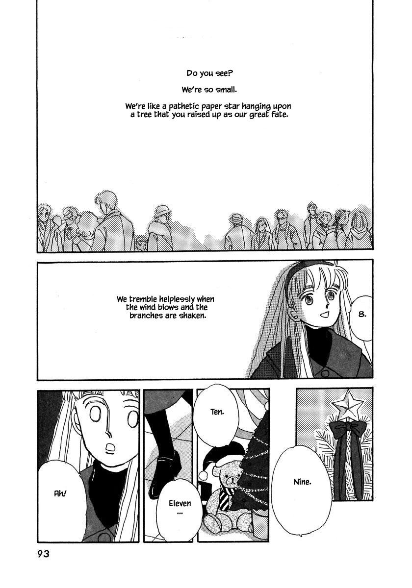 Papa Told Me Chapter 42.2 page 18 - Chapter 42.2