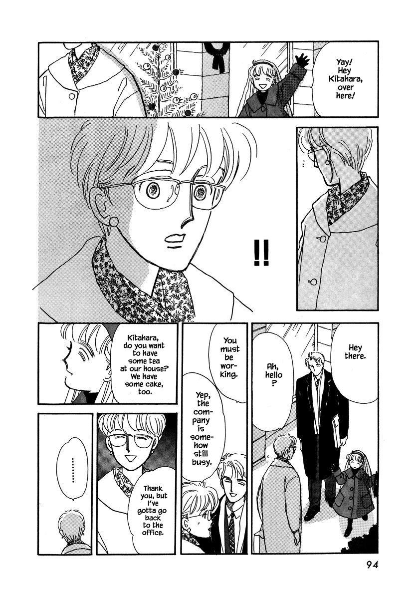 Papa Told Me Chapter 42.2 page 19 - Chapter 42.2