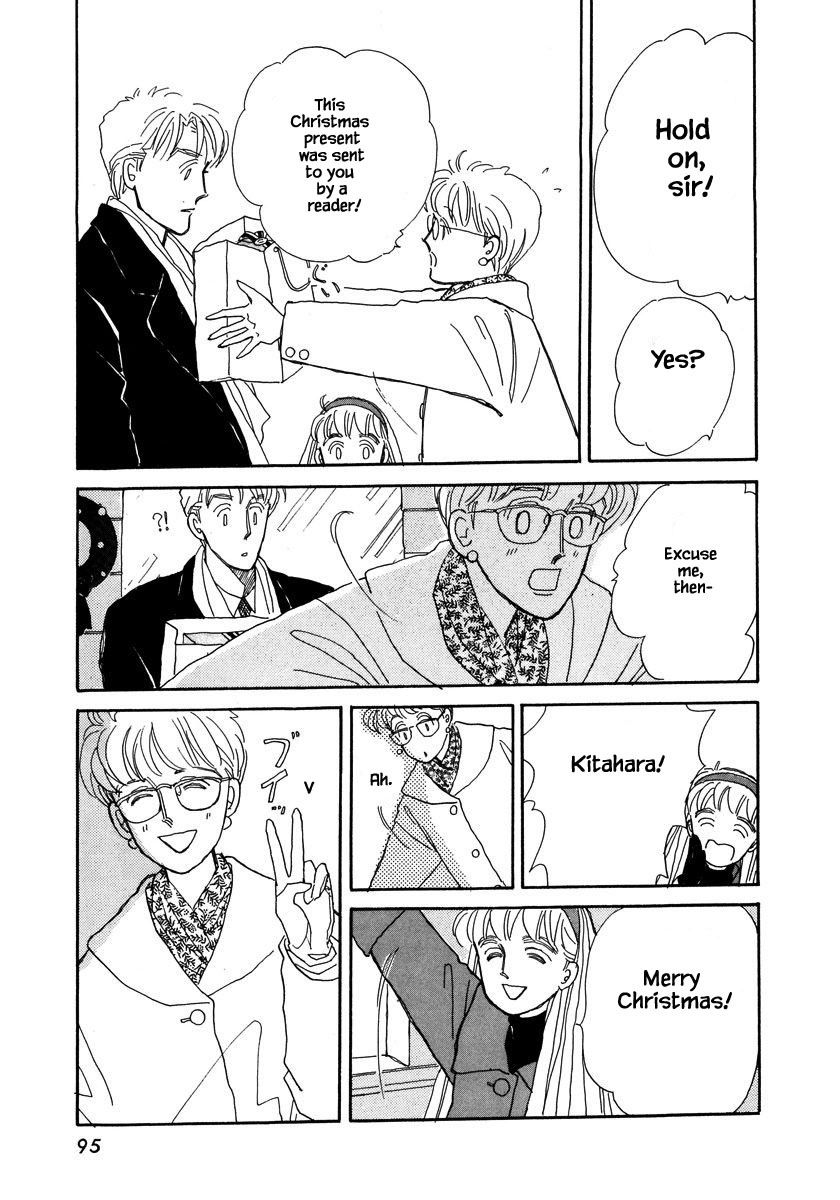 Papa Told Me Chapter 42.2 page 20 - Chapter 42.2