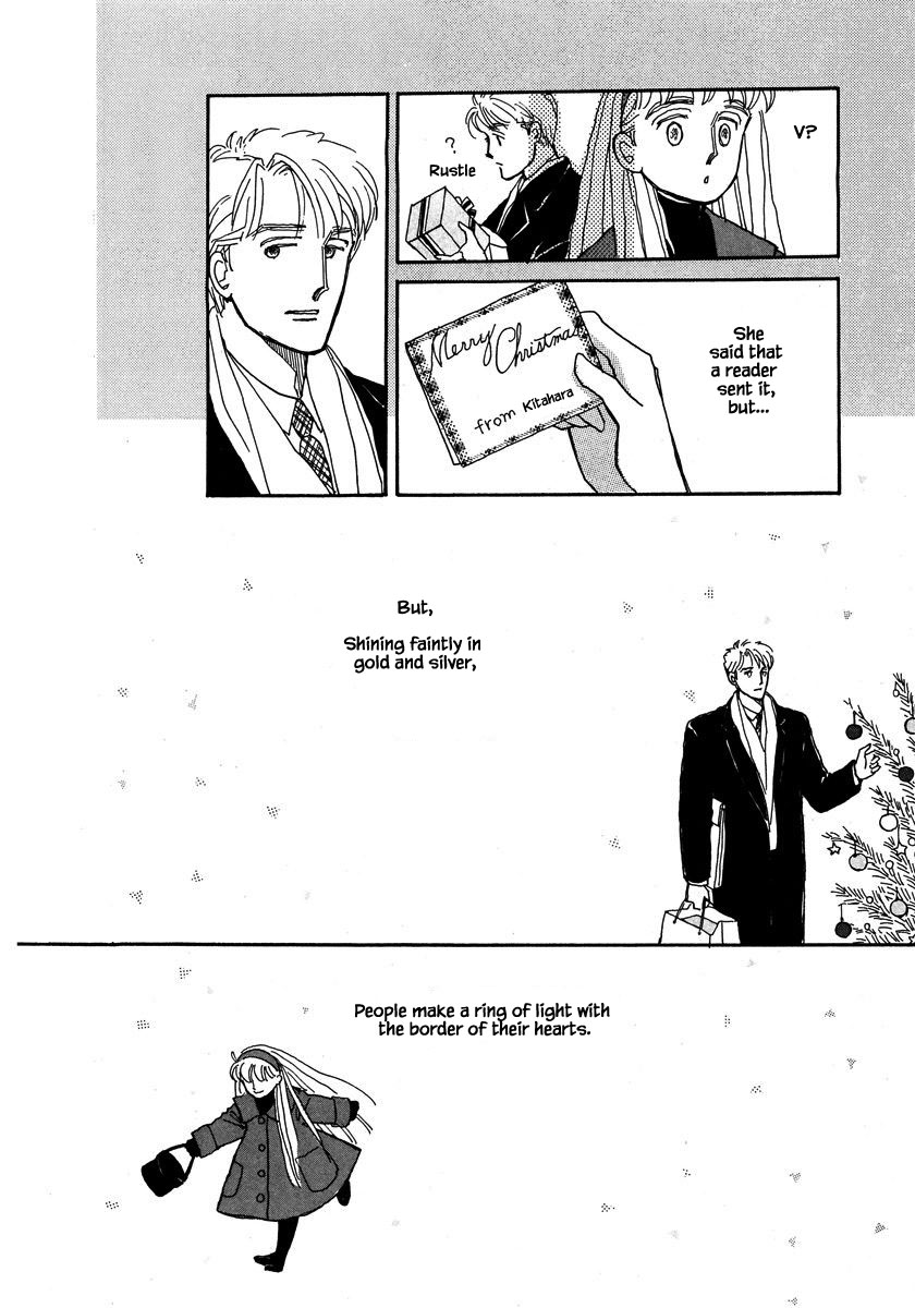Papa Told Me Chapter 42.2 page 21 - Chapter 42.2