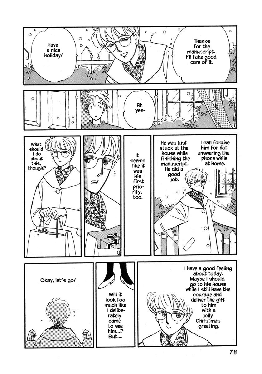 Papa Told Me Chapter 42.2 page 3 - Chapter 42.2
